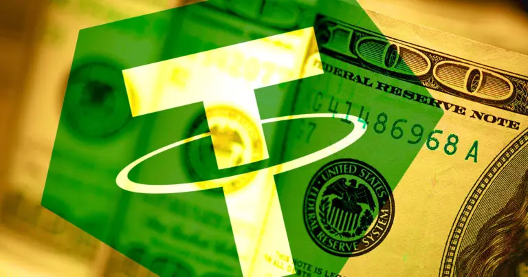 تتر Tether