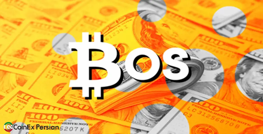 ارز دیجیتال بیت کوین او اس (BitcoinOS)