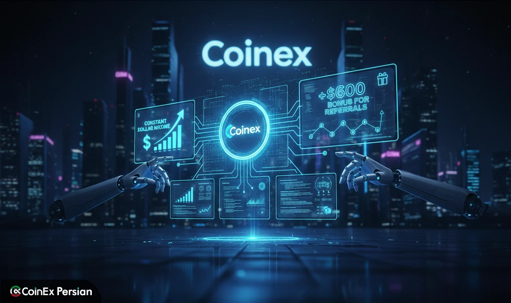 سفیر کوینکس