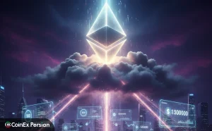 صعود اتریوم