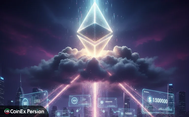 صعود اتریوم