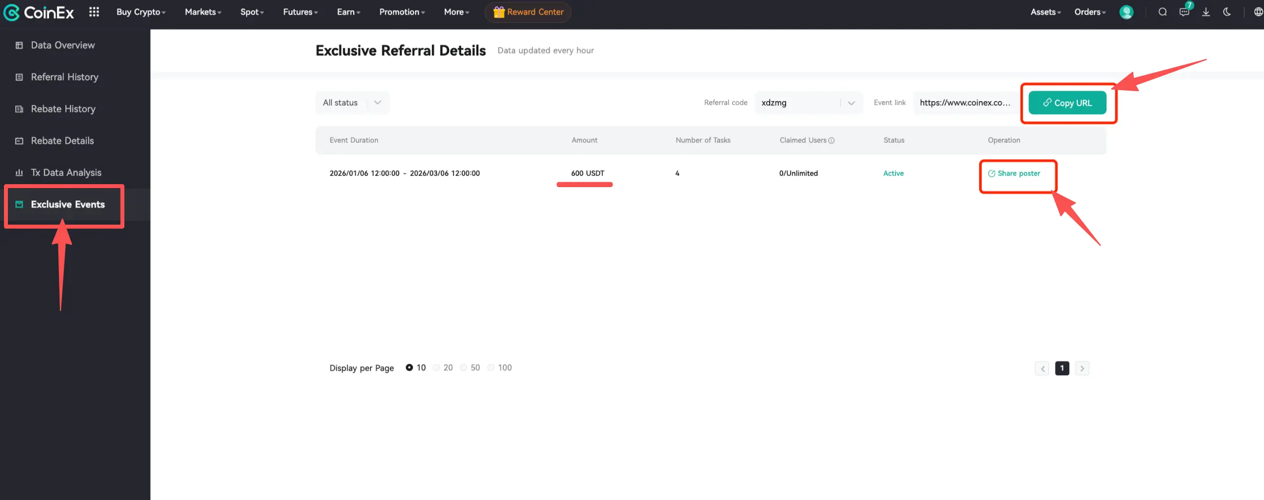 سفیر کوینکس