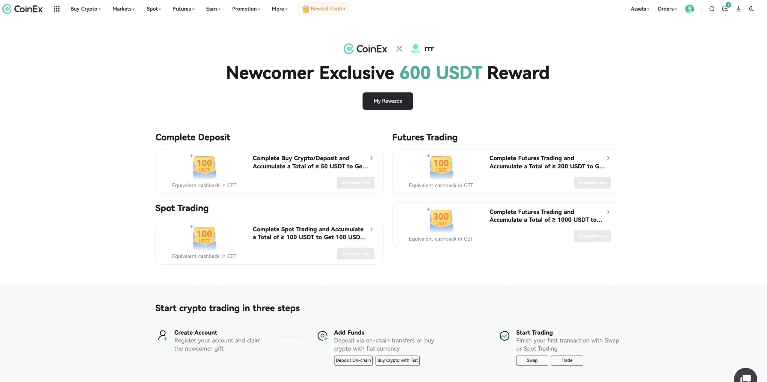 سفیر کوینکس