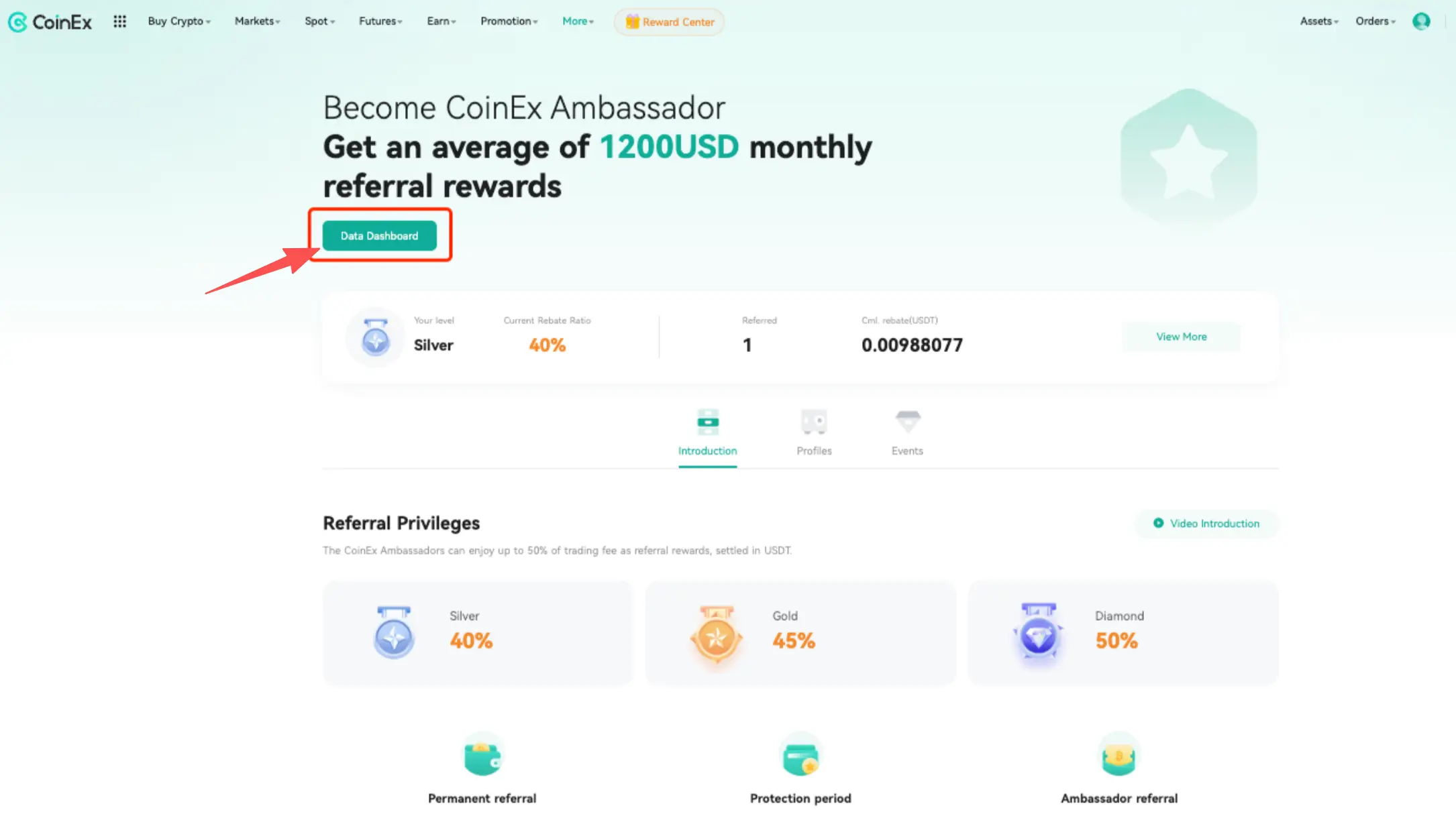 سفیر کوینکس