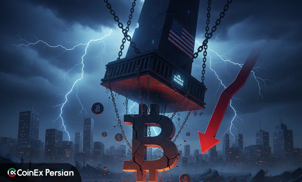 بیت کوین - آمریکا